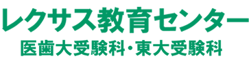 レクサス教育センター
